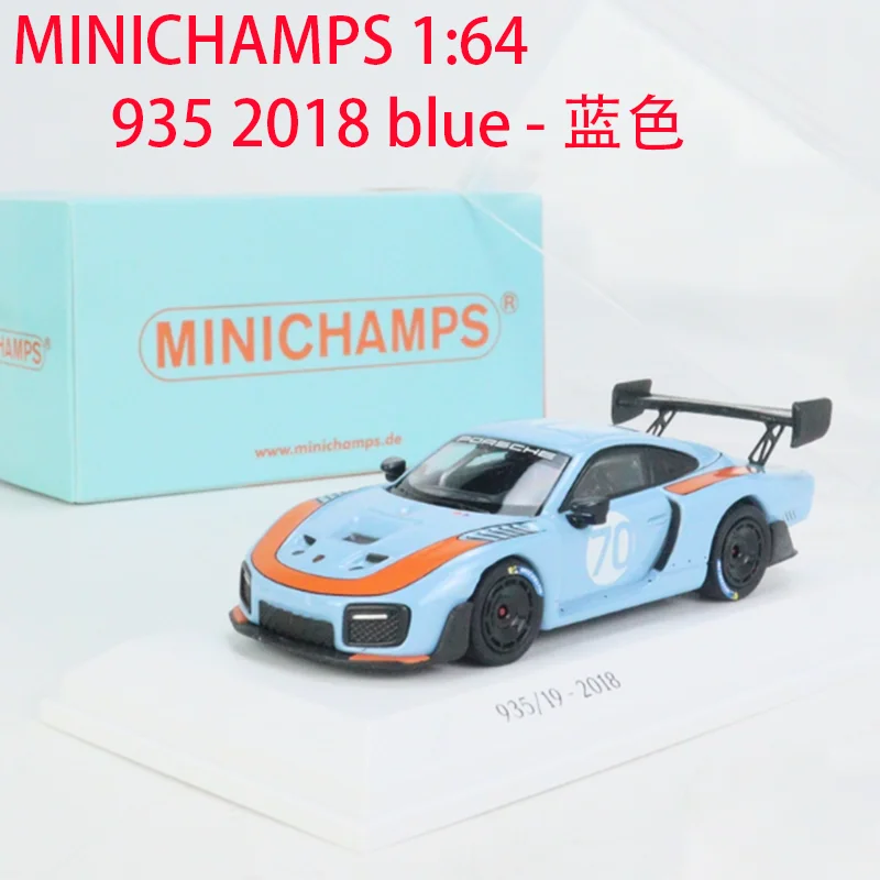 Miniature Porsche 911 (992) GT3 2021 Model 8 Miniature Porsche 911 (992) GT3 2021 Model - Image 8