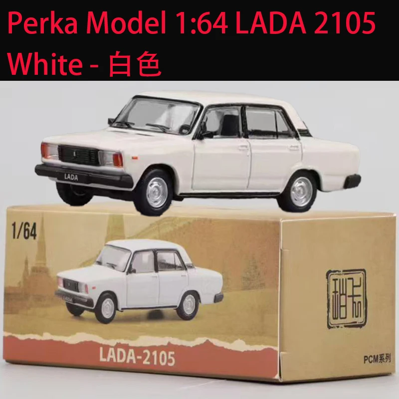 Vintage LADA 2105 Sedan Diecast Model in 1:64 Scale 7 Vintage LADA 2105 Sedan Diecast Model in 1:64 Scale - Image 7