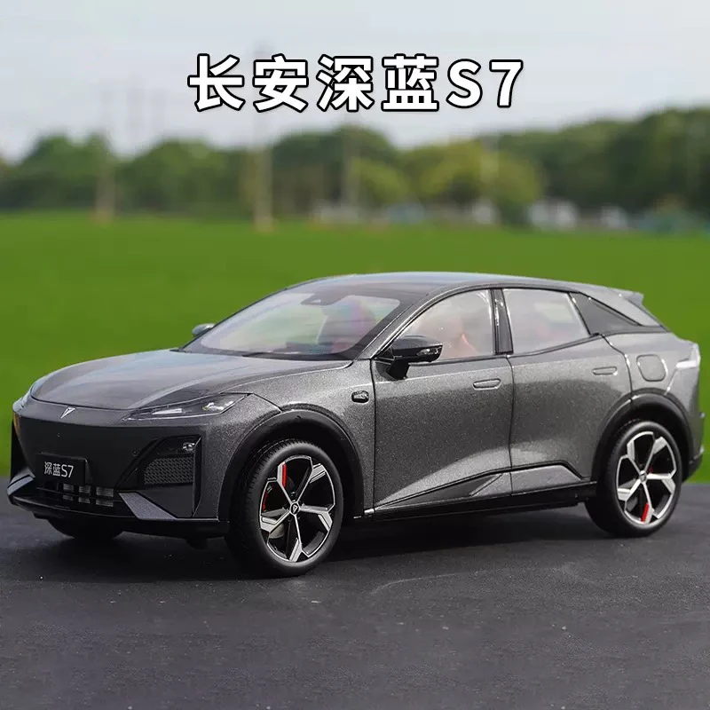 Vibrant Yellow-Green Changan Deepal S7 Model 6 Vibrant Yellow-Green Changan Deepal S7 Model - Image 6