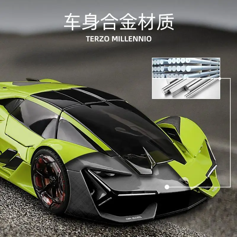 Lamborghini Terzo Millennio 1:24 Diecast Model 2 Lamborghini Terzo Millennio 1:24 Diecast Model - Image 2