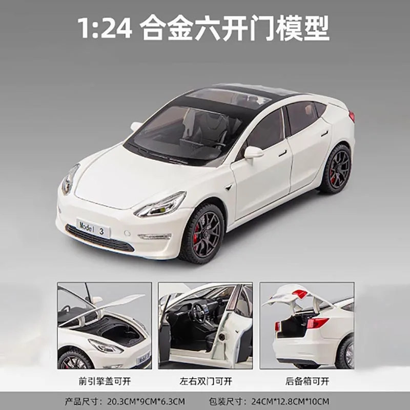 Modern 1:24 Diecast Car Model in Alloy and Plastic 2 Modern 1:24 Diecast Car Model in Alloy and Plastic - Image 2