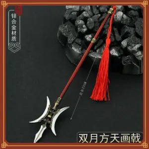 22cm Metal Halberd Inspired by Dynasty Warriors 8 S40e108241db54c6db21e6ef05536de31b