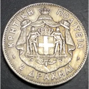 S40e57d62c4474047bf6f89cb0337c749I