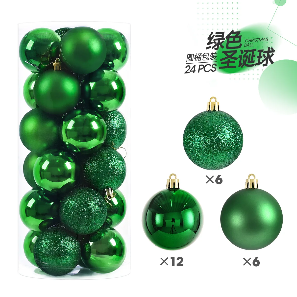 Colorful Christmas Ornament Set – 24 Pieces 8 Colorful Christmas Ornament Set – 24 Pieces - Image 8