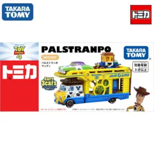 S41224ac6965d4bddb7ddcd826190544cc