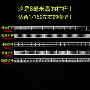 S41447dc5143d4fc0a3e754dda5f70c1cO