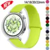 Vibrant Lime Green Silicone Watch Strap for Samsung, Garmin