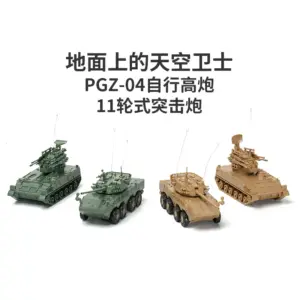 S418b903341984a08985ef6d70b11c9abF 1