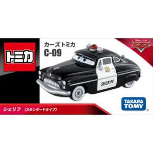 S41970c753d0547e8be149de51249f211c