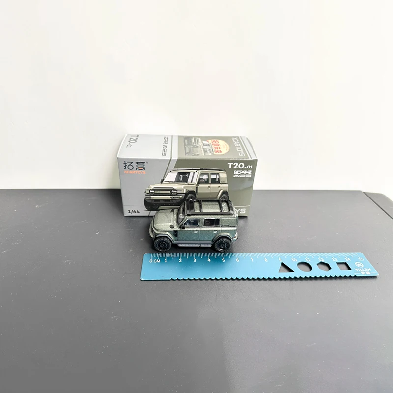 Chery iCAR V23 SUV Diecast Model 1:64 Scale 4 Chery iCAR V23 SUV Diecast Model 1:64 Scale - Image 4