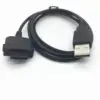 HP Compaq iPAQ USB Data and Charging Cable