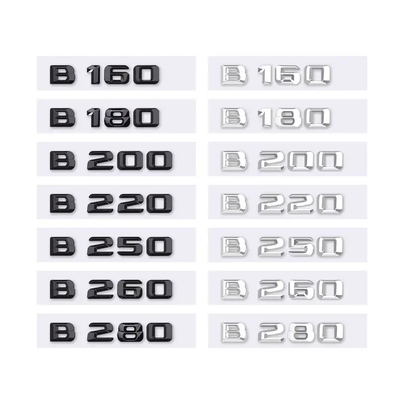 Mercedes-Benz B-Class Badge Set - 2D & 3D Styles 3 Mercedes-Benz B-Class Badge Set - 2D & 3D Styles - Image 3