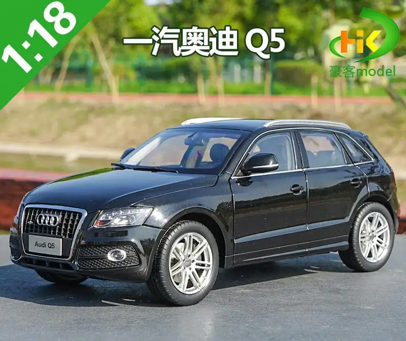 1:18 Scale VW Q5 SUV Diecast Model 9 1:18 Scale VW Q5 SUV Diecast Model - Image 9
