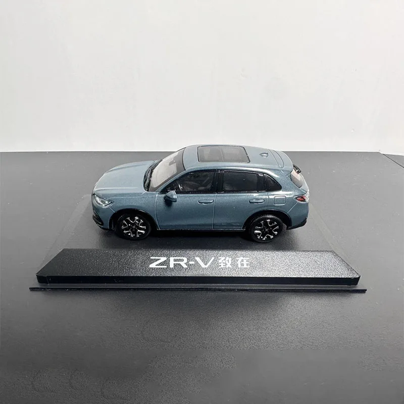 2023 ZRV Yuanshanlan 1:43 Scale Diecast Model 2 2023 ZRV Yuanshanlan 1:43 Scale Diecast Model - Image 2
