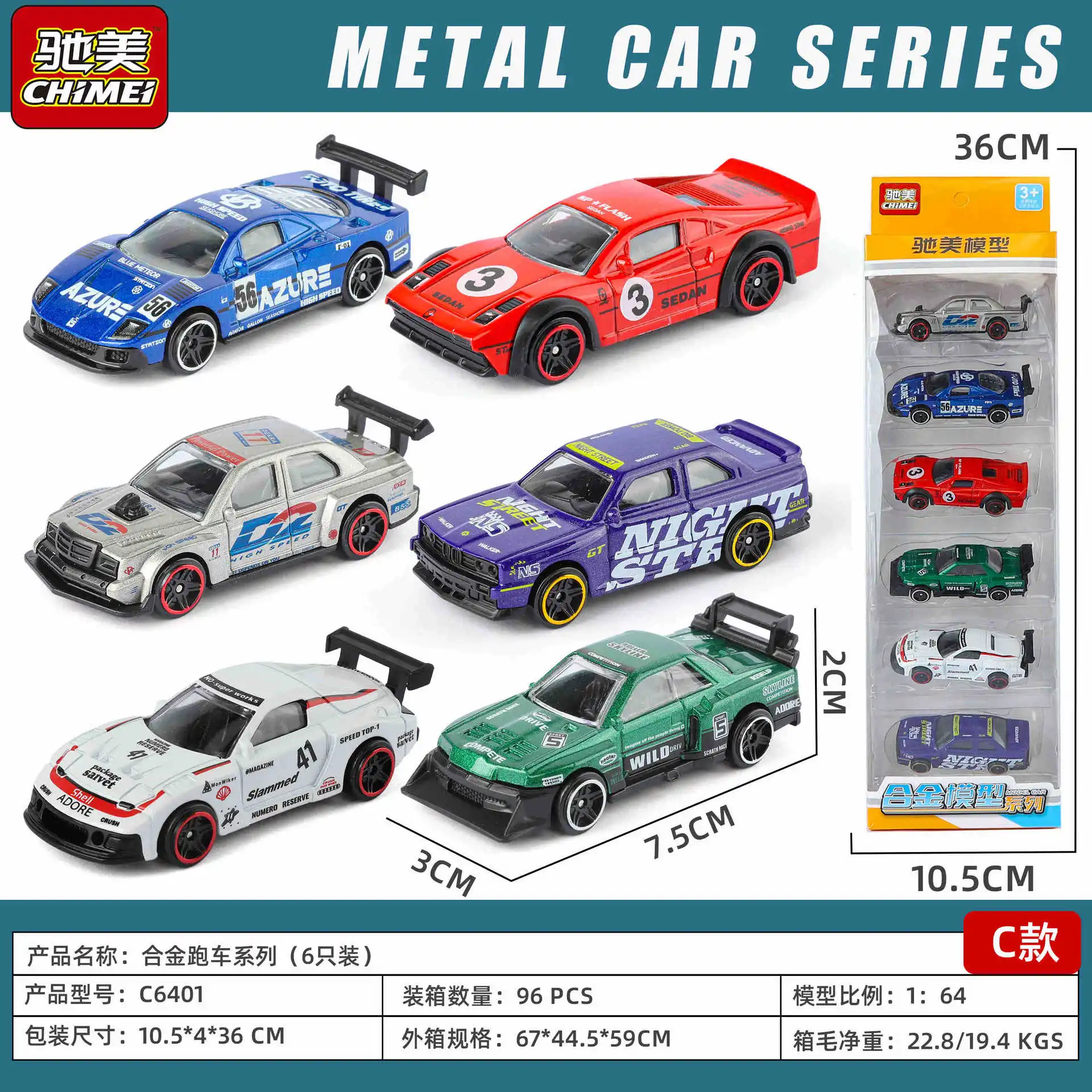 1:64 Alloy Racing Car Collection 9 1:64 Alloy Racing Car Collection - Image 9