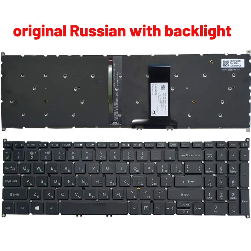 Russian Aspire 7 Keyboard for A715 Models 7 Russian Aspire 7 Keyboard for A715 Models - Image 7