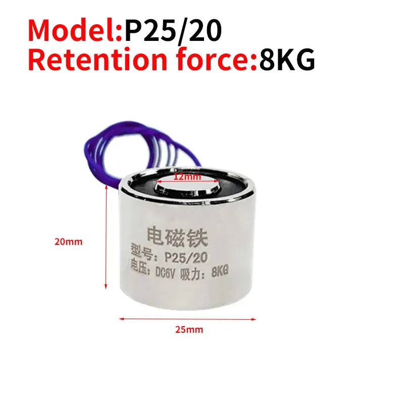 Mini Electromagnetic Lifting Magnet P20/15 6V 10 Mini Electromagnetic Lifting Magnet P20/15 6V - Image 10