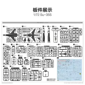 S4205cb90f9324ac58acb4e6aaa759474b