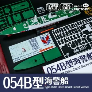 S420988b526804d788a0c2852461bd9f5W