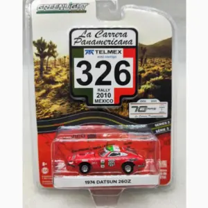 S42110545830e45079b28aee1b54412aeR