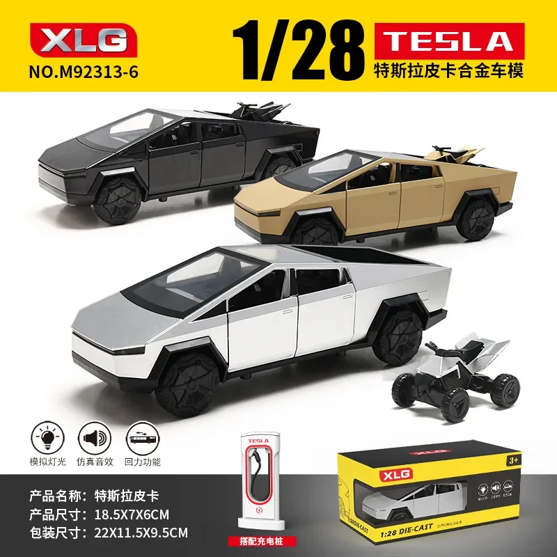 1:28 Scale Cyber Pickup Model Car 2 1:28 Scale Cyber Pickup Model Car - Image 2