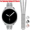 Diamond Stainless Steel Watch Strap for Galaxy Watch 8