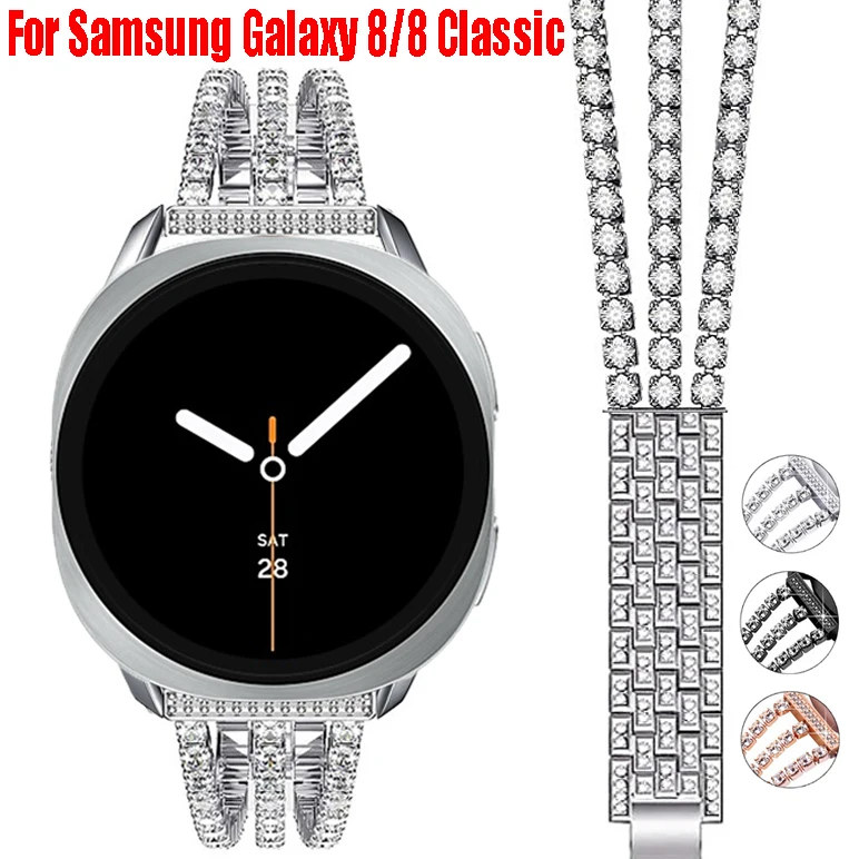 Diamond Stainless Steel Watch Strap for Galaxy Watch 8 1 Diamond Stainless Steel Watch Strap for Galaxy Watch 8