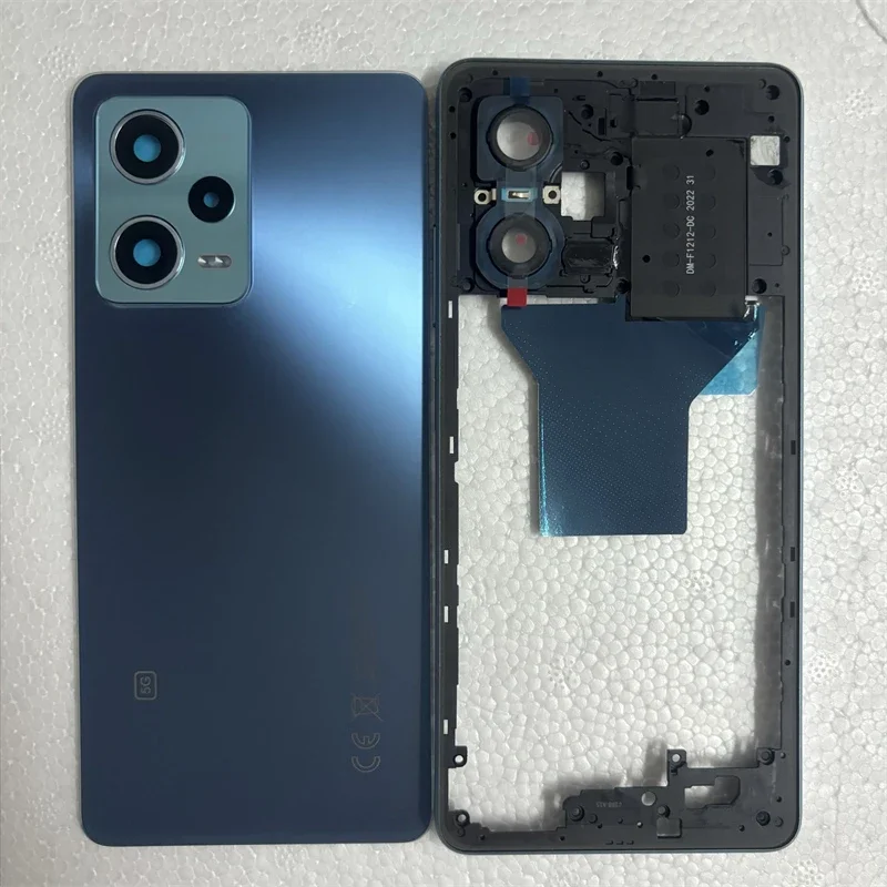Xiaomi Redmi Note 12 Pro 5G Full Housing Set 4 Xiaomi Redmi Note 12 Pro 5G Full Housing Set - Image 4