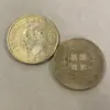 Replica 1864 Italy 50 Lire Copper Coin