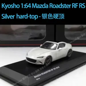 Mazda MX5 RF RS Diecast Model Collection 17 S42a02f94f1b54a449ed4493e26bc99a9K