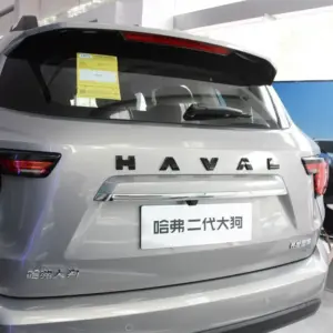 Haval Emblem for Models 2020-2023 10 S42d9e423781e45e6801d5050edf4fc98U