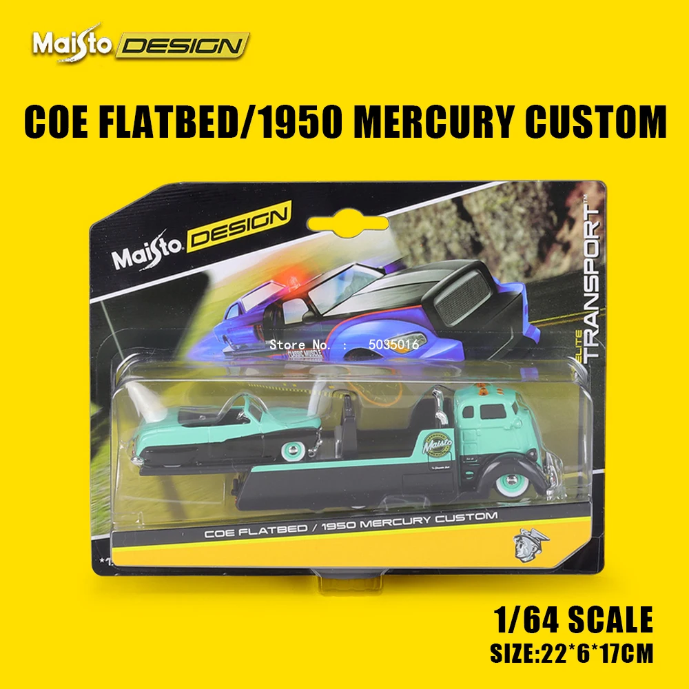 Maisto BMW M3 E30 Tow Truck 1:64 Scale 6 Maisto BMW M3 E30 Tow Truck 1:64 Scale - Image 6