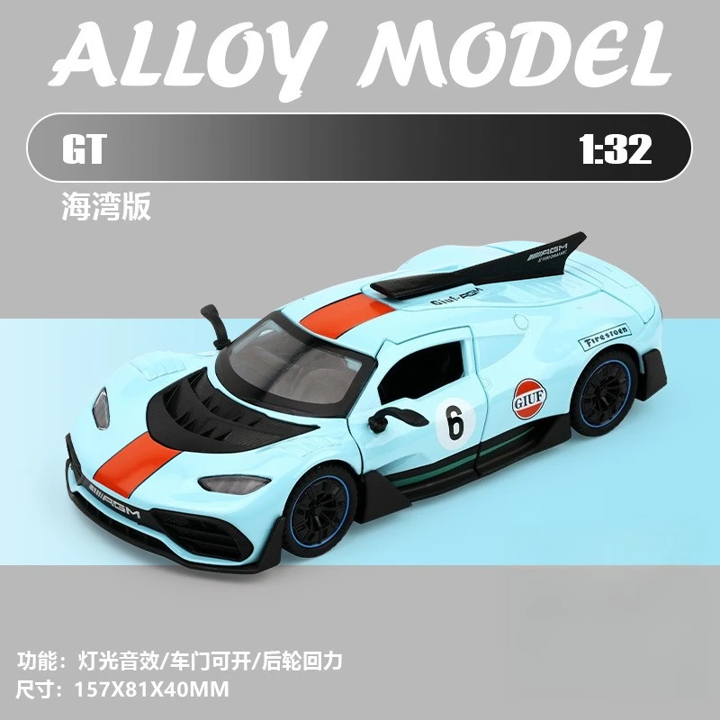 1:32 AMG ONE Diecast Model Car 7 1:32 AMG ONE Diecast Model Car - Image 7