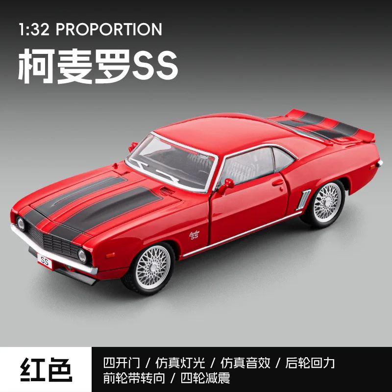 1:32 Chevrolet Camaro SS Diecast Model 8 1:32 Chevrolet Camaro SS Diecast Model - Image 8