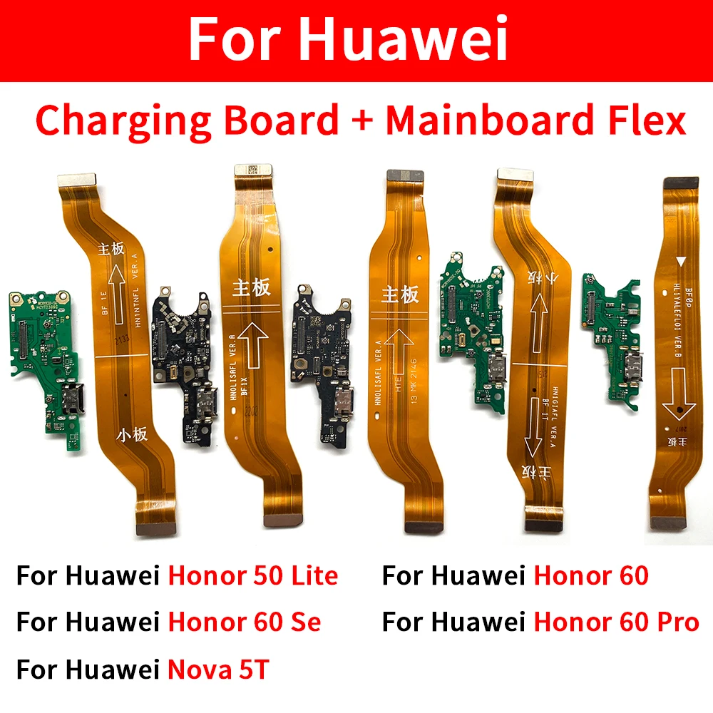 Huawei Honor Flex Cables for Models 50, 60, Lite, Pro 5 Huawei Honor Flex Cables for Models 50, 60, Lite, Pro - Image 5