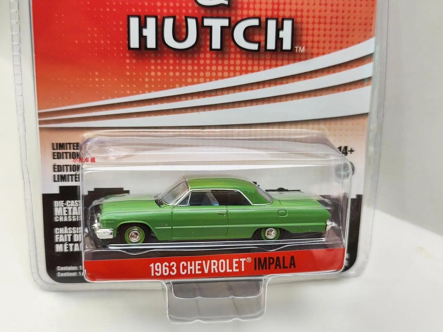 1963 Chevrolet Impala 1:64 Scale Model Car 2 1963 Chevrolet Impala 1:64 Scale Model Car - Image 2