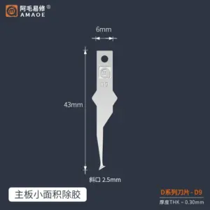 S43956a423e034ad39465a9ddcf65fa10m