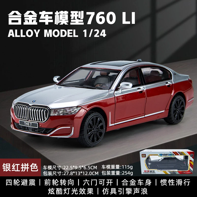 BMW 7 Series 760Li Diecast Model 1/24 Scale 8 BMW 7 Series 760Li Diecast Model 1/24 Scale - Image 8