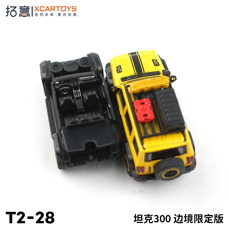 1:64 Scale Diecast Rugged SUV Model 5 1:64 Scale Diecast Rugged SUV Model - Image 5