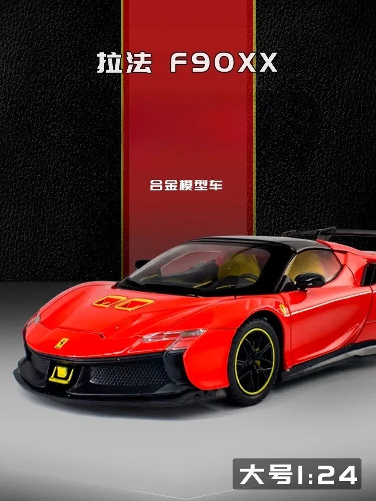 Ferrari SF90XX 1:24 Scale Model Car 5 Ferrari SF90XX 1:24 Scale Model Car - Image 5