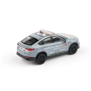 Geely Xingyue S Medical Vehicle Model 1:64 Scale 11 S440e257c3c8a49f4810226ba81a7dd5dz