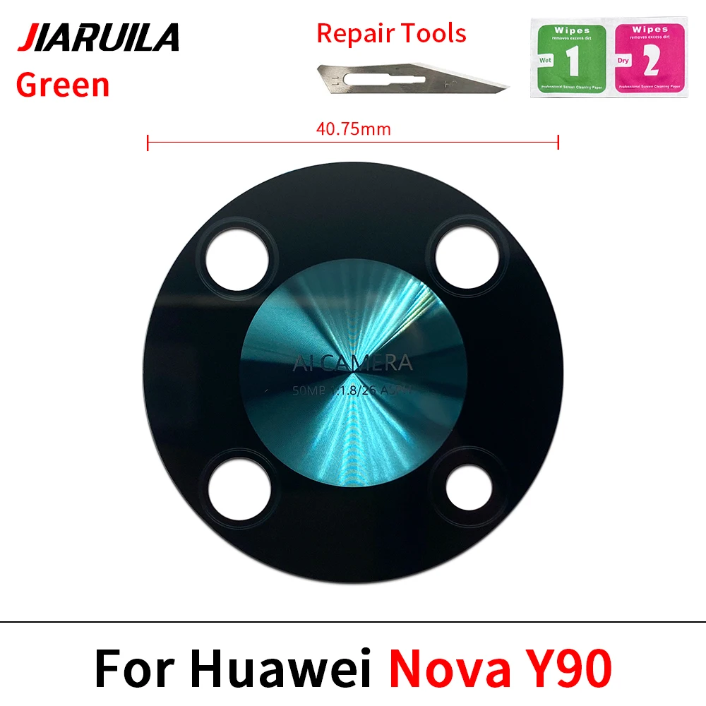 Huawei Y-Series Camera Lens Replacement Set 6 Huawei Y-Series Camera Lens Replacement Set - Image 6
