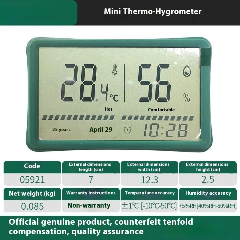 Xiaomi MIJIA DL336003 Digital Thermometer Humidity Monitor 8 Xiaomi MIJIA DL336003 Digital Thermometer Humidity Monitor - Image 8
