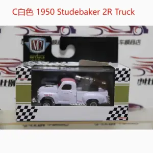 S4487307672534058a0cb690af88a7db4l