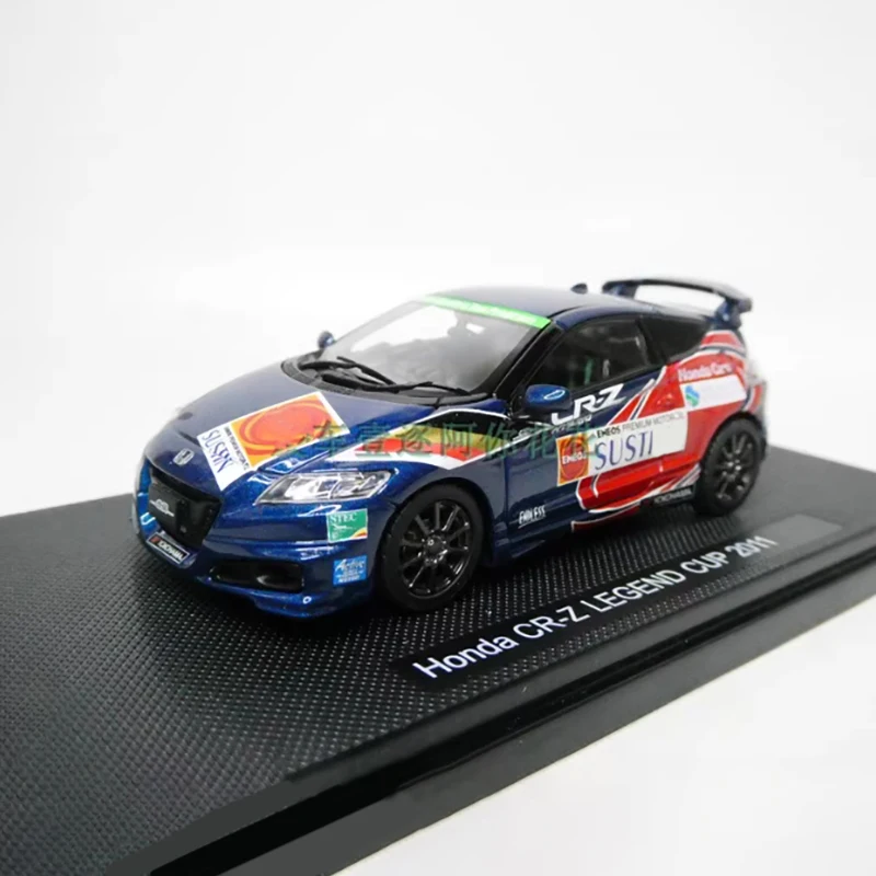 Honda CR-Z Legend Cup 2011 1/43 Diecast Model 8 Honda CR-Z Legend Cup 2011 1/43 Diecast Model - Image 8