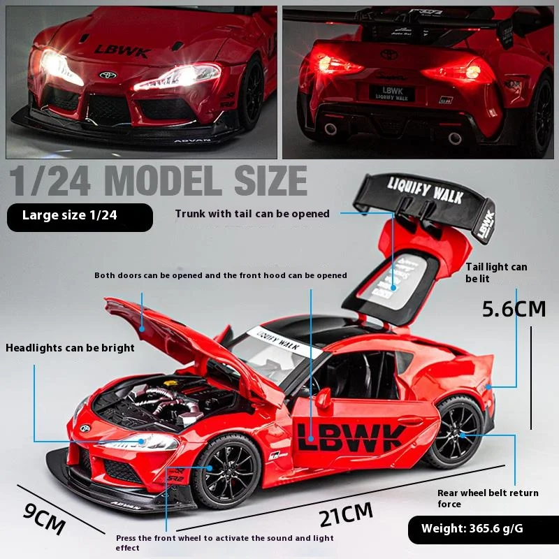 Red Toyota Supra 1/22 Diecast Model with Sound 3 Red Toyota Supra 1/22 Diecast Model with Sound - Image 3