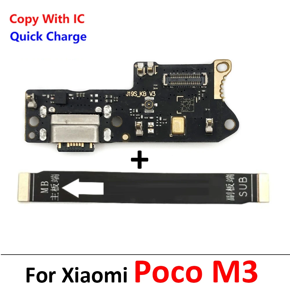 Xiaomi Poco Charging Dock Replacement for F1-M6 10 Xiaomi Poco Charging Dock Replacement for F1-M6 - Image 10