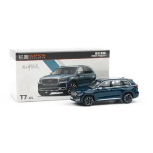 Geely Xingyue L SUV Diecast Model 1:64 Scale 8 S450a67b64bd24d1880e69ff4b74cc446W