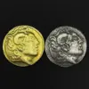 Alexander the Great Replica Coin - 29.5mm Copper