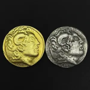 Alexander the Great Replica Coin - 29.5mm Copper